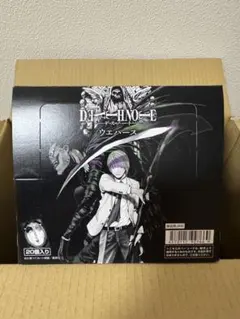 デスノート　ウエハース　BOX 送料込
