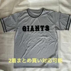 読売ジャイアンツ GIANTS Tシャツ ユニフォーム 伝統の一戦のサムネイル