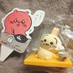 【うさぎ】松屋 × ちいかわ　オリジナルフィギュア【匿名配送】