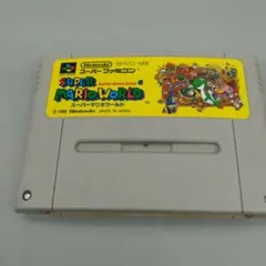 SUPER MARIO WORLD SHVC-MW