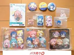 プロセカラッキーくじ クリアビュアルボード グリッター缶バッジ 桐谷遥 天馬咲希