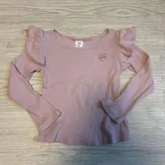 Item thumbnail for item bb77f654-c4cf-455f-94da-36db8df03456