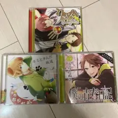 SEKAI NO OWARI/Du Gara Di Du デラックスBOX - メルカリ