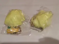 しずくちゃんふわふわファーチャーム　ハニーちゃん　2個セット