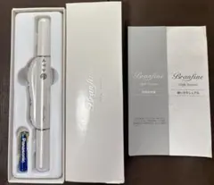 ピカ子監修 ブランフィーネ スーパートリプルブースター EMS美顔器