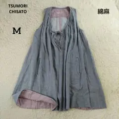 TSUMORI CHISATO　ツモリチサト　ノースリーブデニムワンピース　綿麻のサムネイル