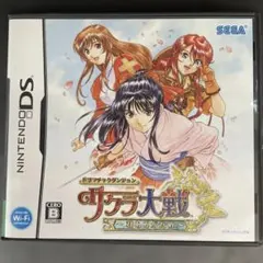 2026年最新】ドラマチックダンジョン サクラ大戦 ~君あるがため