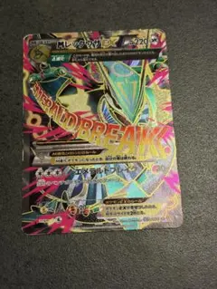 Item thumbnail for item f17cbb20-426a-4678-81f0-c1d4bc27ccb8