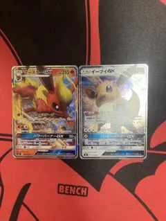ポケモンカード　ブースターGX 001/038 イーブイGX017/038のサムネイル