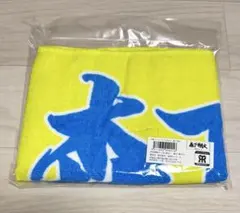 2026年最新】阪神 タオル 森下の人気アイテム - メルカリ
