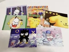 サンリオキャラクターポストカードセット 7枚
