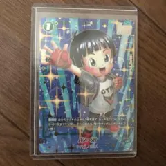 ドラゴンボール パン SH 2nd anniversary set プロモ 4枚 - メルカリ