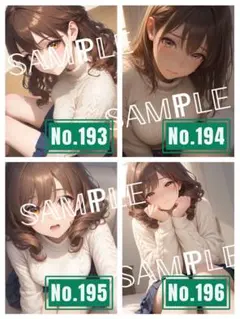 ★No.193〜196 オリジナルキャラクター【AIイラスト】