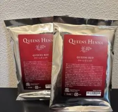 Queens Henna クイーンズレッド 100g 2個セットのサムネイル