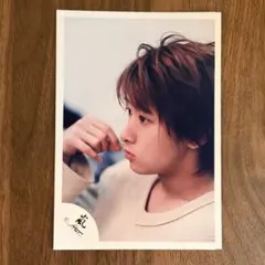 嵐 大野智 公式写真