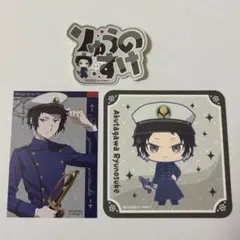 文豪ストレイドッグス 横浜廻遊 ガラポン 芥川龍之介