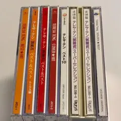 The Specials CD 7枚セット　レア盤あり The Specials CD 7枚セット レア盤あり - メルカリ