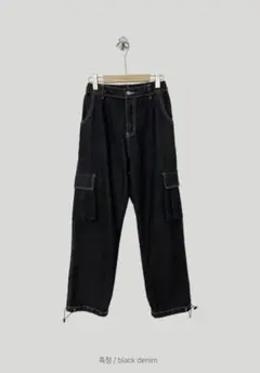 ステッチ2WAYストリングデニムジョガーパンツ