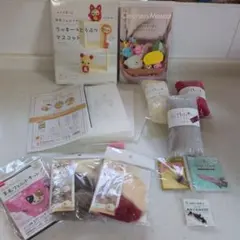 羊毛フェルト　ニードル　フェルト初心者用　ニードル　盛りだくさんセット