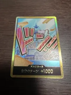 Item thumbnail for item 9107079b-1760-4e6e-8852-5d1f0db33f60