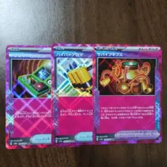 ACESPEC　まとめ売り　エーススペック