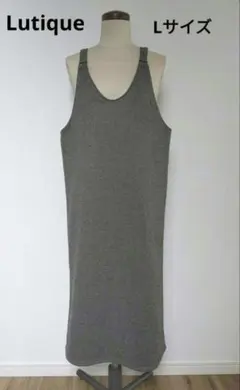 美品✨　Lutique ジャンパースカート Lサイズ
