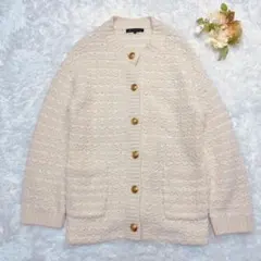 美品✨23区 ツイードニット ジャケット　カーディガン オフホワイト M シルク