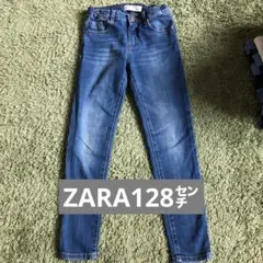 ZARA♪ストレッチデニム128㌢ザラ