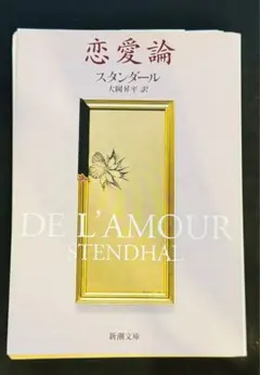 Item thumbnail for item 1005626b-650f-4449-94cf-b4503a1835a4