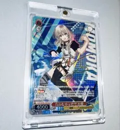 SP】一人じゃないステージ ルパ ガールズバンドクライ ヴァイス