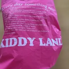 S⑅︎◡̈︎*Oさん専用