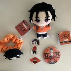 カリスマ 伊藤ふみや グッズセット ぬいぐるみ アクスタ 缶バッジ