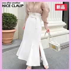 【新品】NICE CLAUPサイドスリットハイウエストスカート S アイボリー