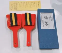 アイアイ様 リクエスト 2点 まとめ商品