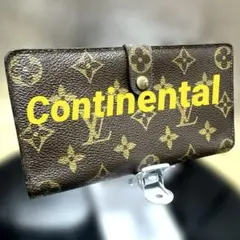 ③☆良品♪モノグラム コンチネンタル クラッチ がま口長財布 USA限定
