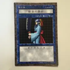遊戯王 ダンジョンダイスモンスターズ 斬首の美女 - メルカリ