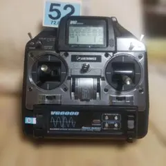 JR PROPO XG6 2.4GHz 送信機 受信機セット - メルカリ