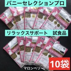 Item thumbnail for item 91da736c-541b-4273-9f37-92acadedd944