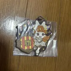 カラフルピーチ　1番くじ　Ｏ賞　えと　ラバーチャーム