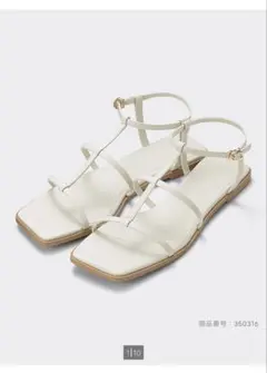 GU 新品未使用 ホワイト 白 ナローストラップ サンダル フラットソール