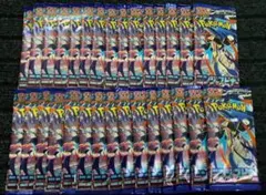 ポケモンカードゲーム ニンジャスピナー　新品未開封 30パック