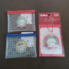 ちいかわ　ハチワレ　ミニメッシュポーチ　ちいかわ　缶バッチ＆カバーセット