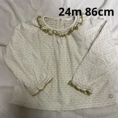 プチバトー トップス 金 ドット ボーダー 24m 86cm