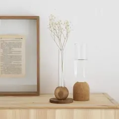 フラワーベース 北欧 インテリア 一輪挿し 天然木