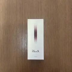 2026年最新】アイムピンチ 美容液 60mlの人気アイテム - メルカリ