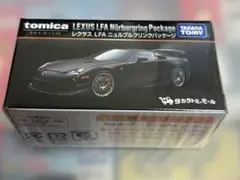 トミカプレミアム　タカラトミーモール限定　レクサス　LFA