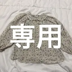 MONBÉBÉ 花柄シャツ セーラーセット
