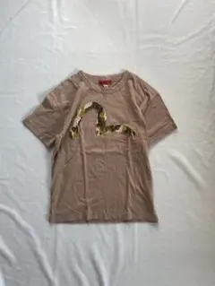 Item thumbnail for item b67dc072-1c89-4b55-916f-699520eccd94