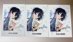 あんスタ 9周年 ぱしゃっつ 朔間凛月