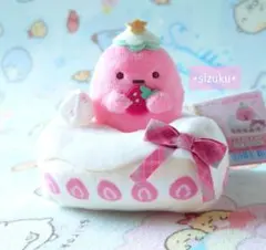 新品タグ付すみっコぐらし てのりぬいぐるみ♪たぴおか♪喫茶すみっコ
